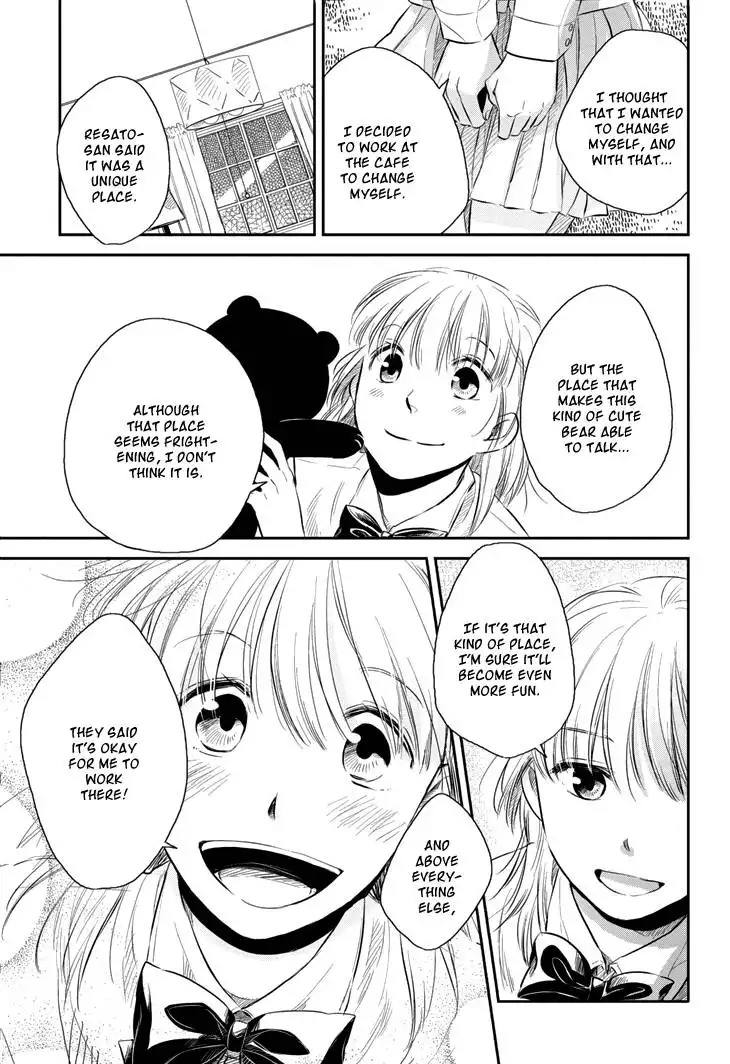 Charon Siphon Chapter 2 24
